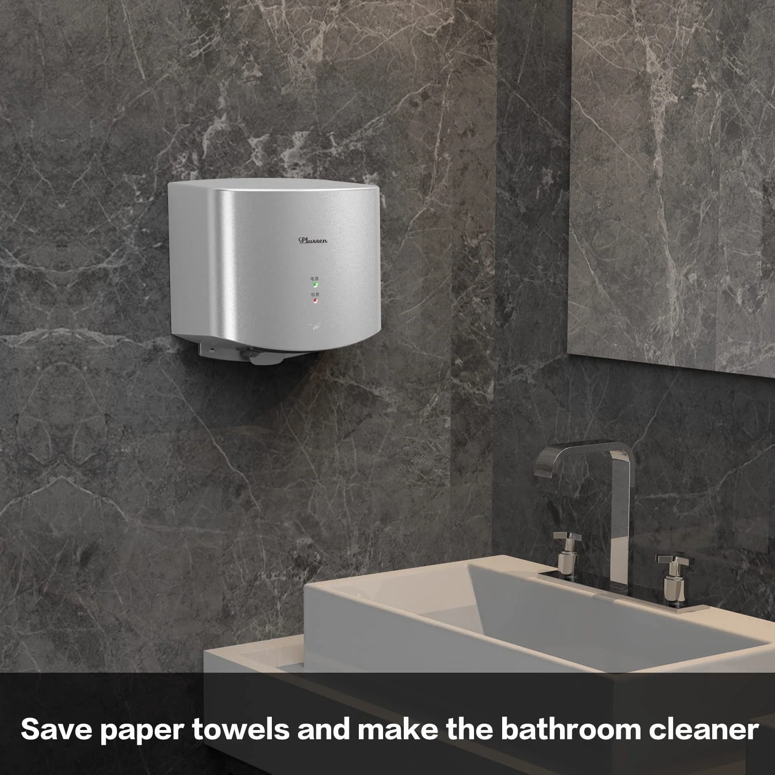 Asciugamani Elettrico Bagno con Filtro HEPA 8-10s Asciugatura Rapida Argento