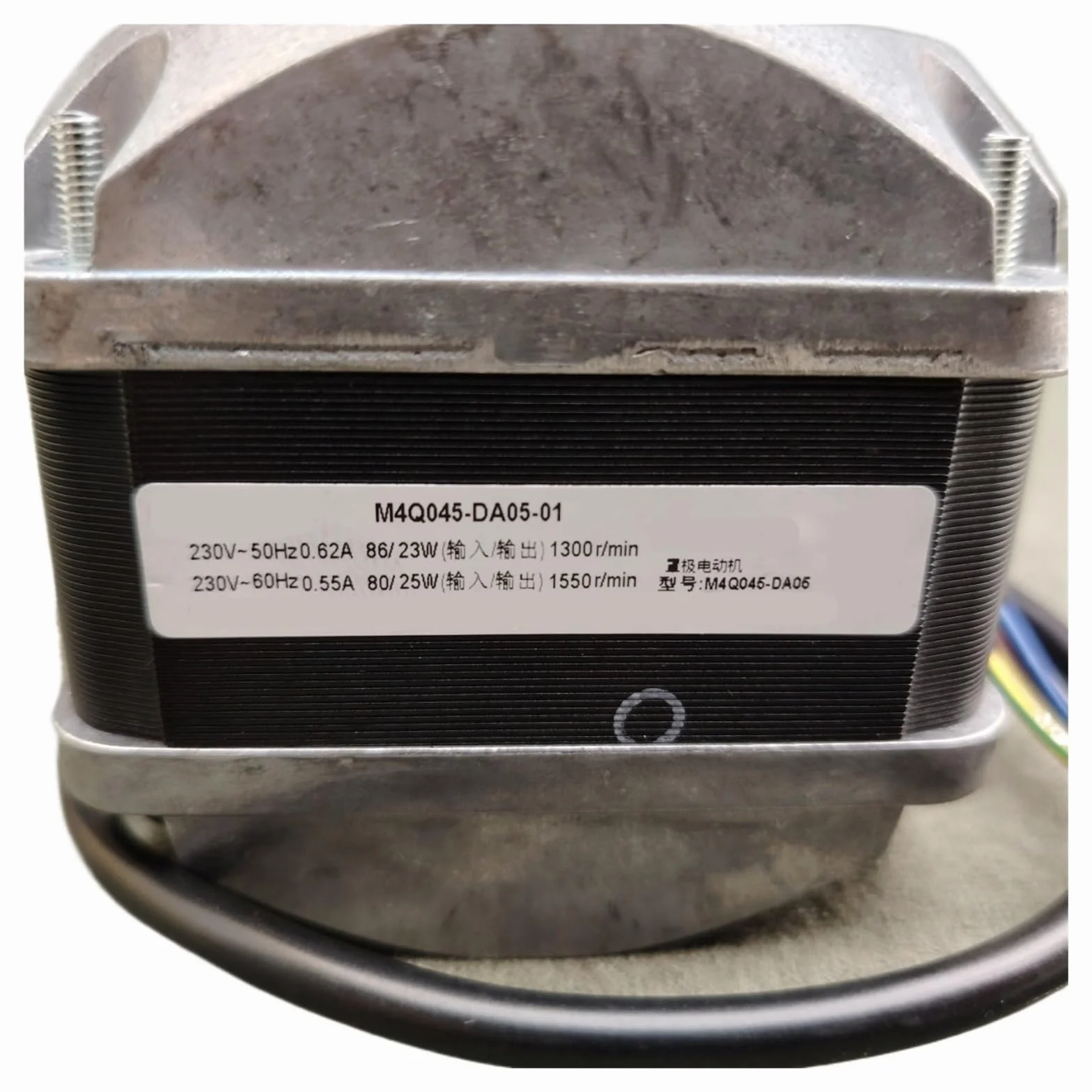 Motore a palo schermato M4Q045-DA05-01 Frigorifero 86/23W Dissipatore di calore del frigorifero Produzione di ghiaccio Ventola for conservazione frigorifera