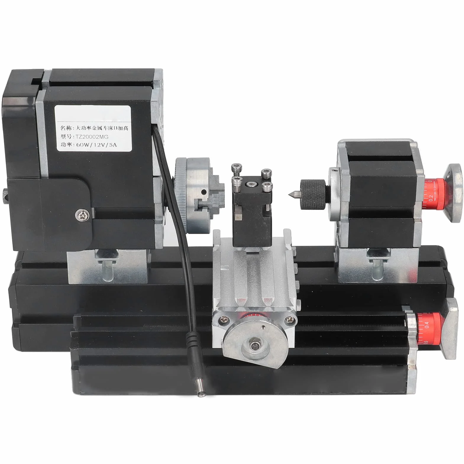 12VDC 60W 12000RPM CNC Mini Tornio Macchina Utensile Fai Te Lavorazione del Legno Tornio per Legno Fresatrice Rettifica Lucidatura Perline Trapano Rotary 100‑240V(#1)