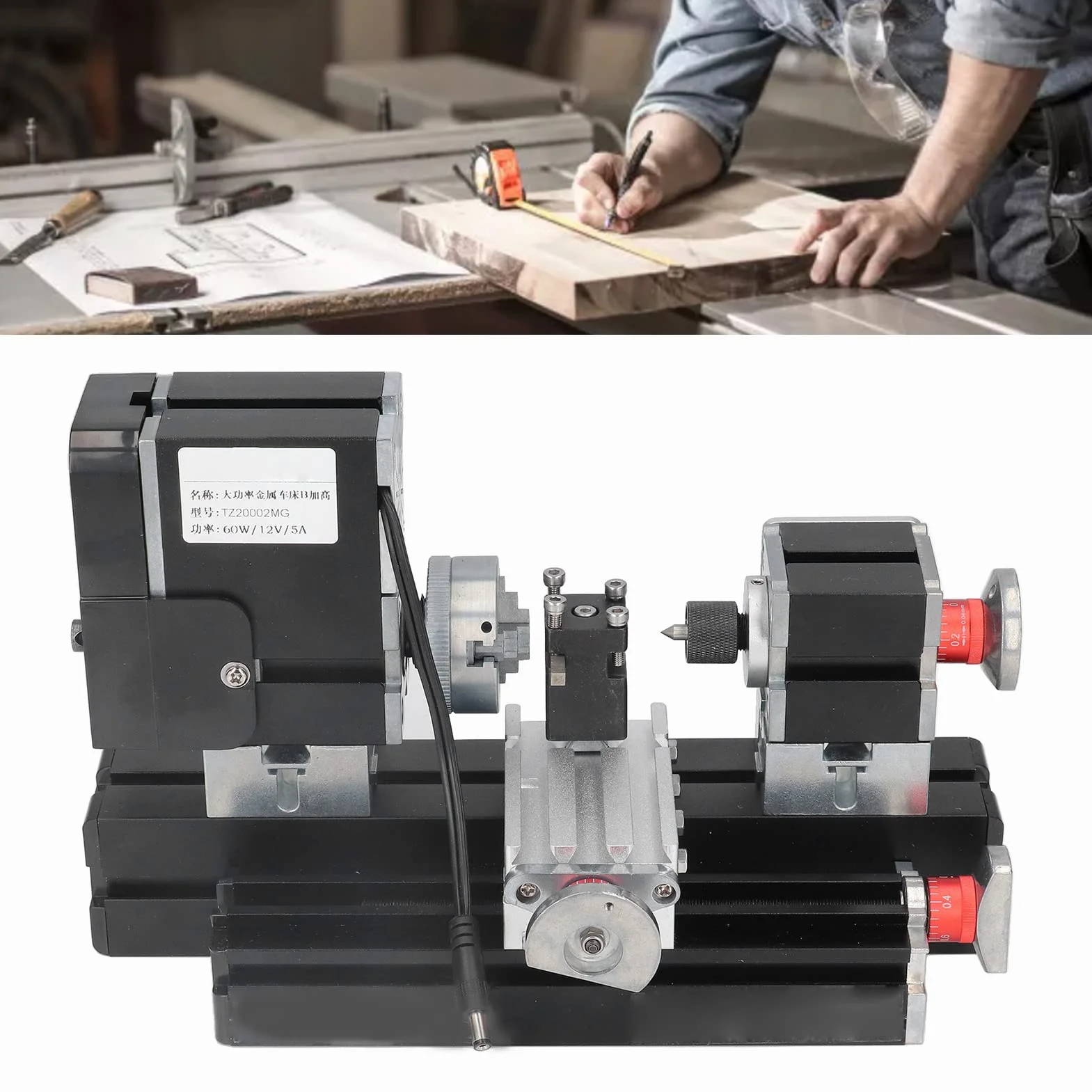 12VDC 60W 12000RPM CNC Mini Tornio Macchina Utensile Fai Te Lavorazione del Legno Tornio per Legno Fresatrice Rettifica Lucidatura Perline Trapano Rotary 100‑240V(#1)