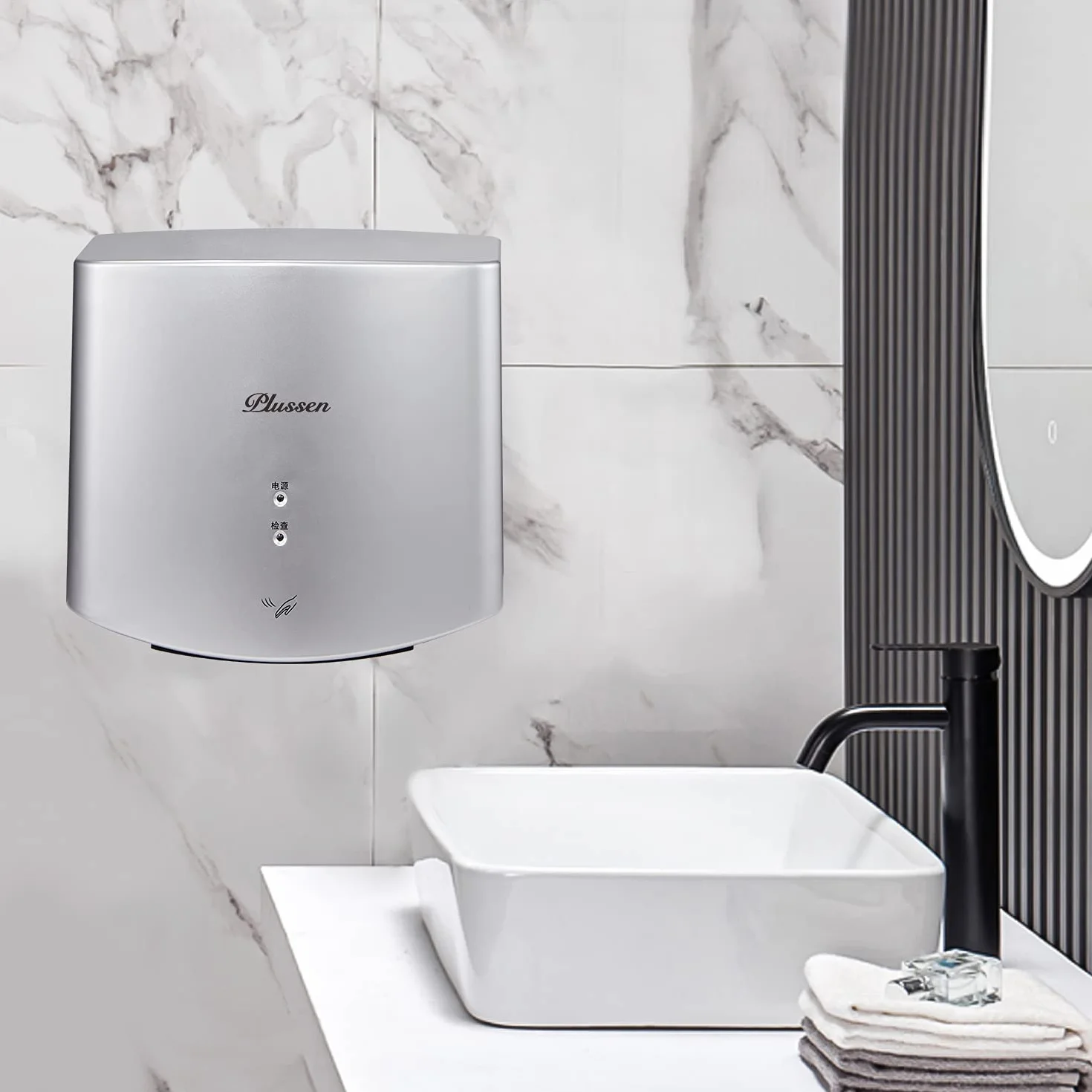 Asciugamani Elettrico Bagno con Filtro HEPA 8-10s Asciugatura Rapida Argento
