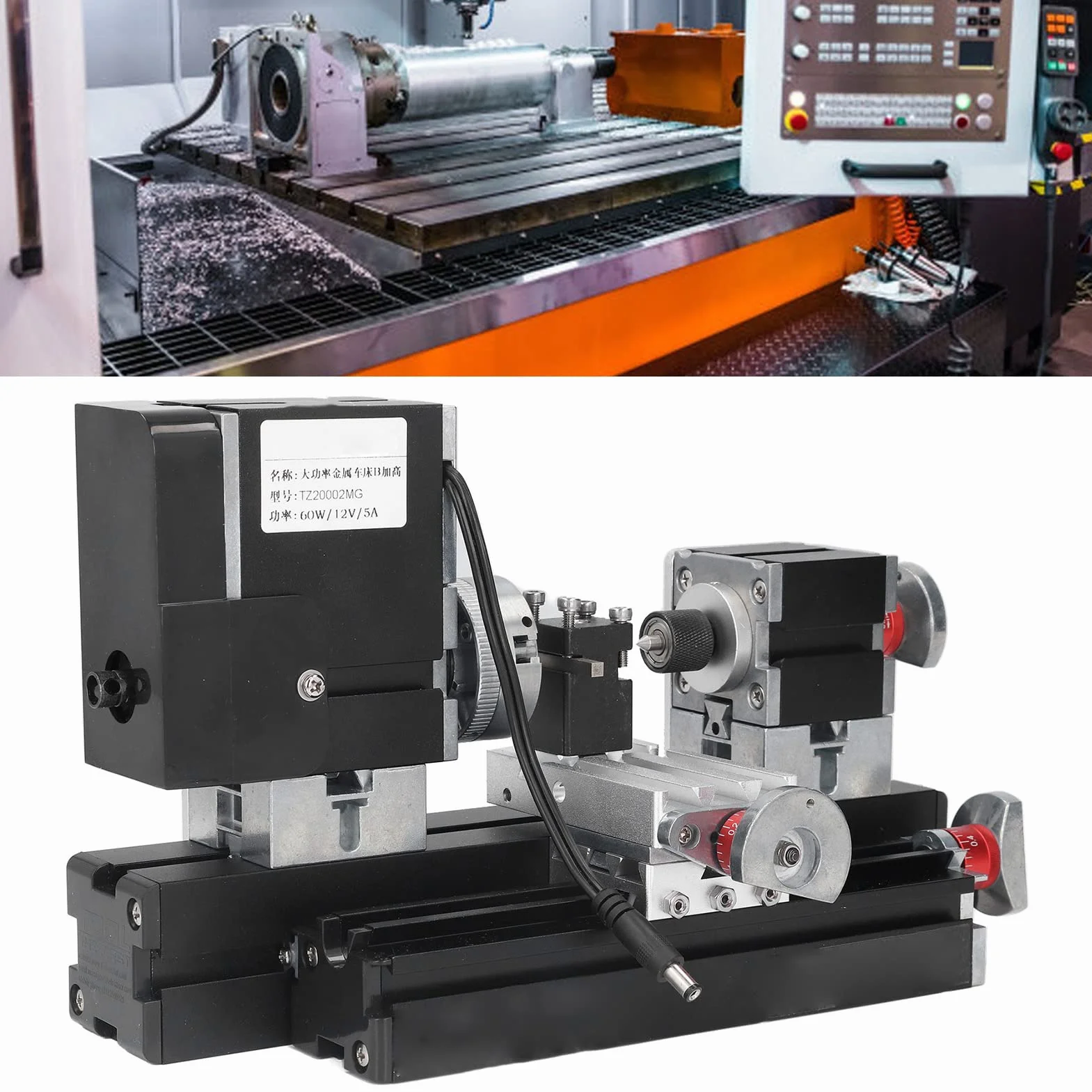 12VDC 60W 12000RPM CNC Mini Tornio Macchina Utensile Fai Te Lavorazione del Legno Tornio per Legno Fresatrice Rettifica Lucidatura Perline Trapano Rotary 100‑240V(#1)
