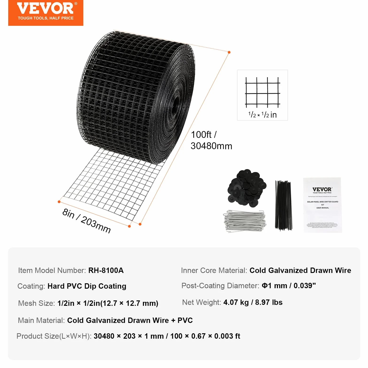 VEVOR Pannello Solare a Rullo Griglia di Protezione 20,3 cm x 30,5 m Anti-Uccelli Acciaio Inox PVC 12,7 mm