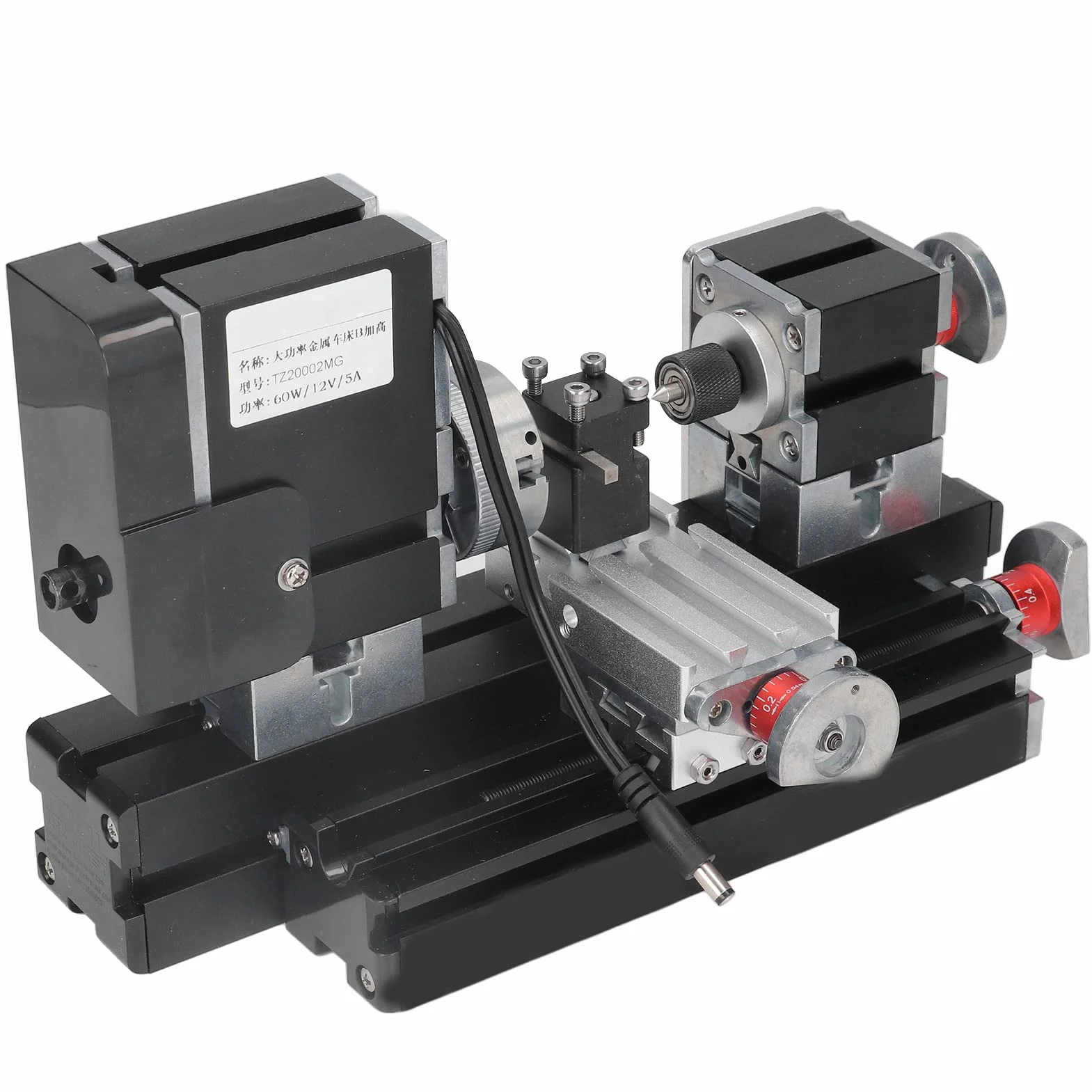 12VDC 60W 12000RPM CNC Mini Tornio Macchina Utensile Fai Te Lavorazione del Legno Tornio per Legno Fresatrice Rettifica Lucidatura Perline Trapano Rotary 100‑240V(#1)