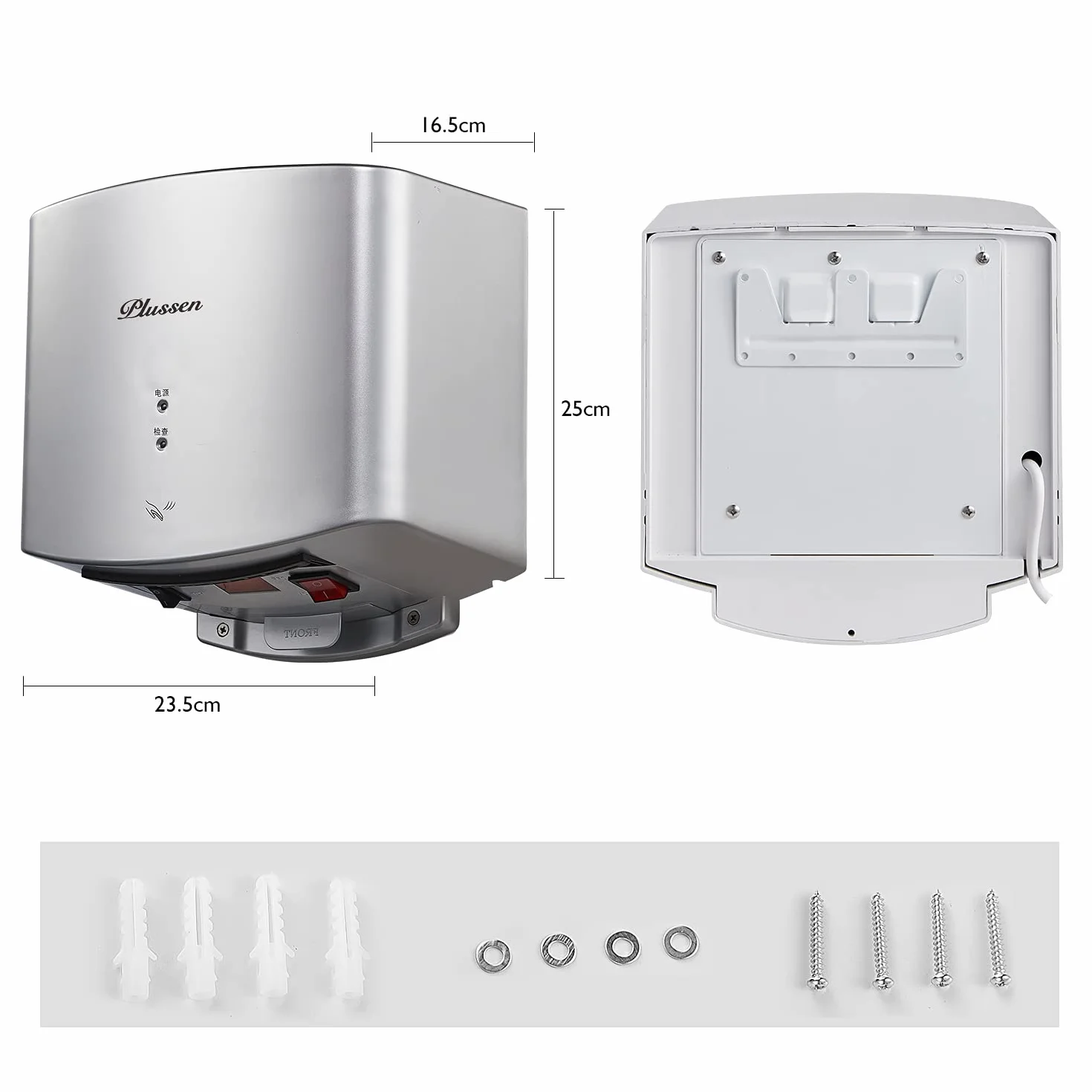 Asciugamani Elettrico Bagno con Filtro HEPA 8-10s Asciugatura Rapida Argento