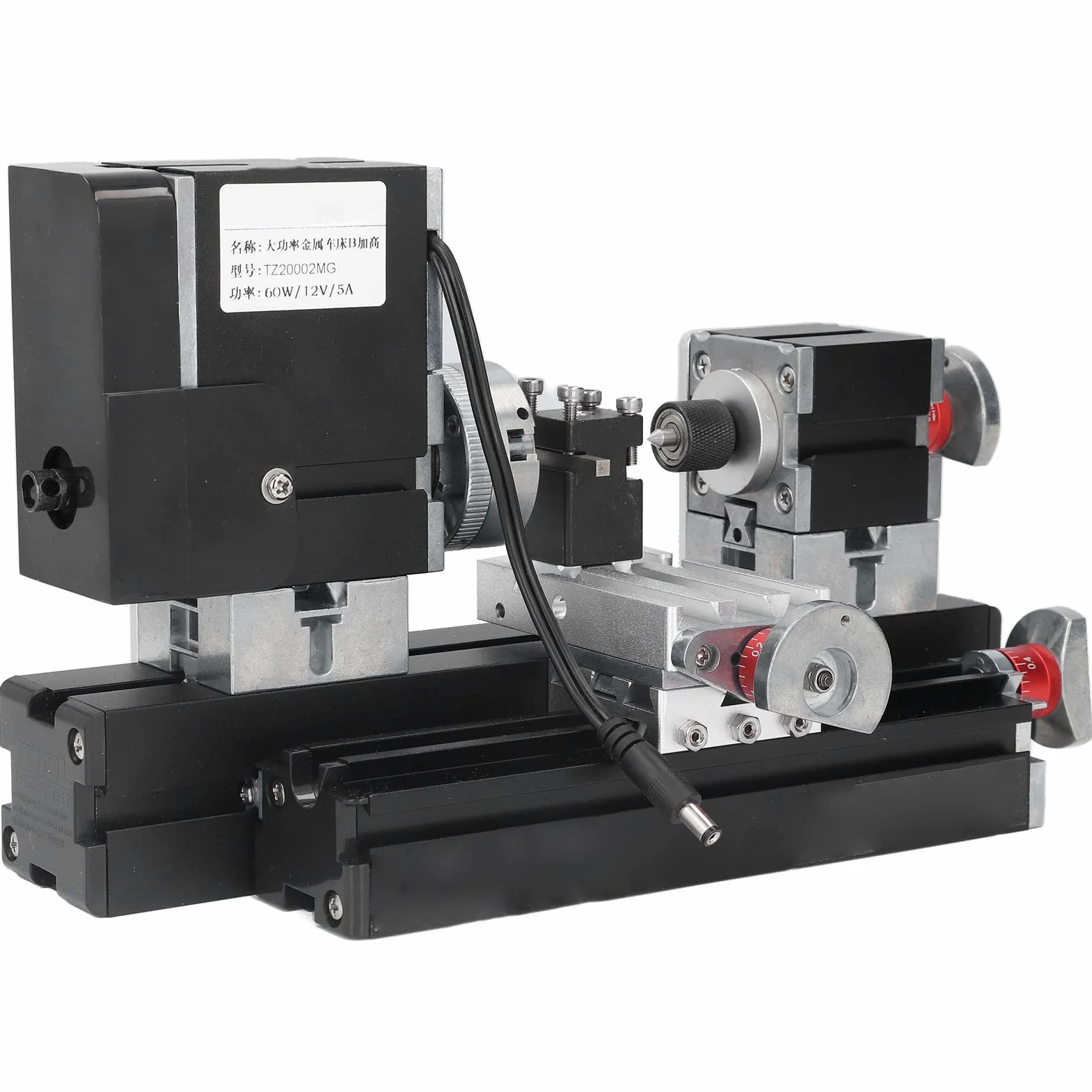 12VDC 60W 12000RPM CNC Mini Tornio Macchina Utensile Fai Te Lavorazione del Legno Tornio per Legno Fresatrice Rettifica Lucidatura Perline Trapano Rotary 100‑240V(#1)
