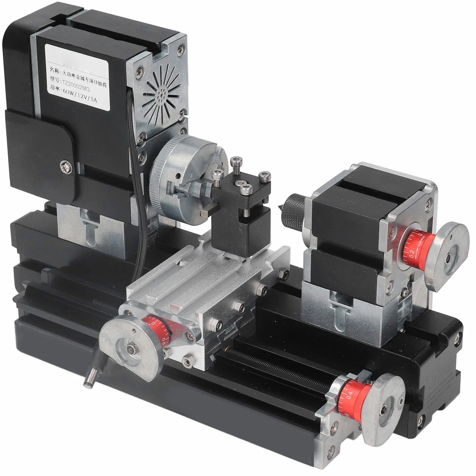 12VDC 60W 12000RPM CNC Mini Tornio Macchina Utensile Fai Te Lavorazione del Legno Tornio per Legno Fresatrice Rettifica Lucidatura Perline Trapano Rotary 100‑240V(#1)